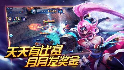 梦三国app_梦三国app最新官方版 V1.0.8.2下载 _梦三国app最新版下载