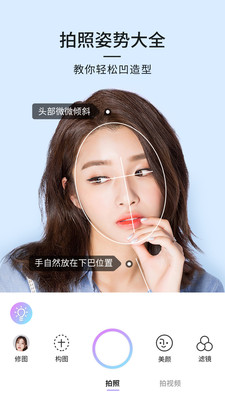 21相机下载_21相机下载官方正版_21相机下载最新版下载
