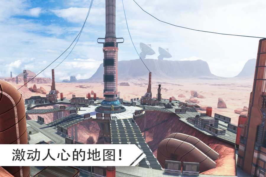 机器人战争app_机器人战争appapp下载_机器人战争app安卓手机版免费下载