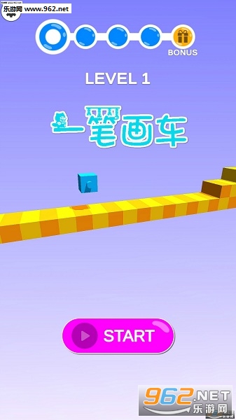 一笔画车小游戏
