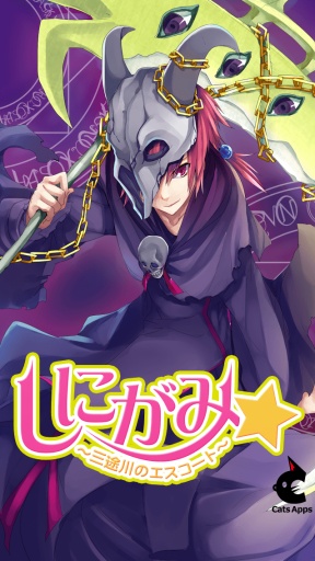 死神★三途川的使者app_死神★三途川的使者app手机游戏下载_死神★三途川的使者app中文版