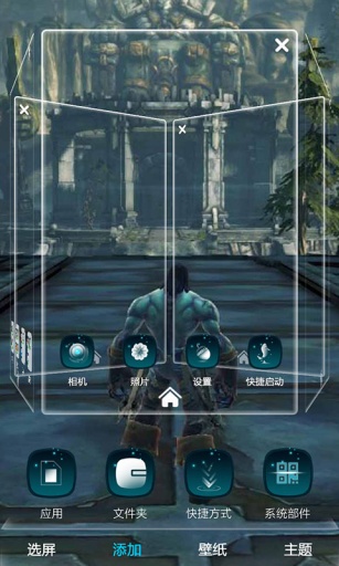 暗黑血统-宝软3D主题app_暗黑血统-宝软3D主题appiOS游戏下载