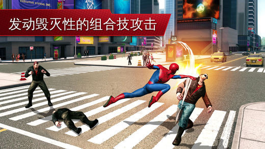 超凡蜘蛛侠2破解版无限金币钻石(The Amazing Spider Man 2)