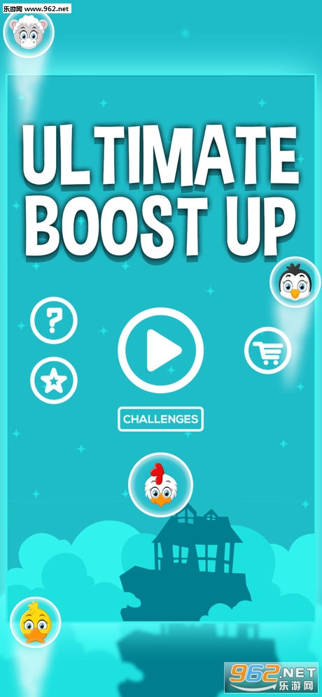 Ultimate Boost Up官方版 Ultimate Boost Up官方版