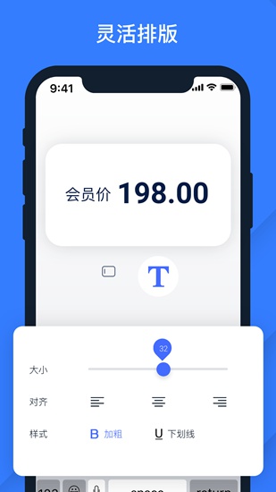 打价宝下载_打价宝下载官方版_打价宝下载下载