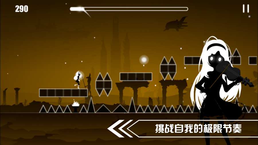 缪斯余音app_缪斯余音app中文版下载_缪斯余音appapp下载