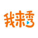 我来秀-最大的艺人预约平台、兴趣约会交友社区