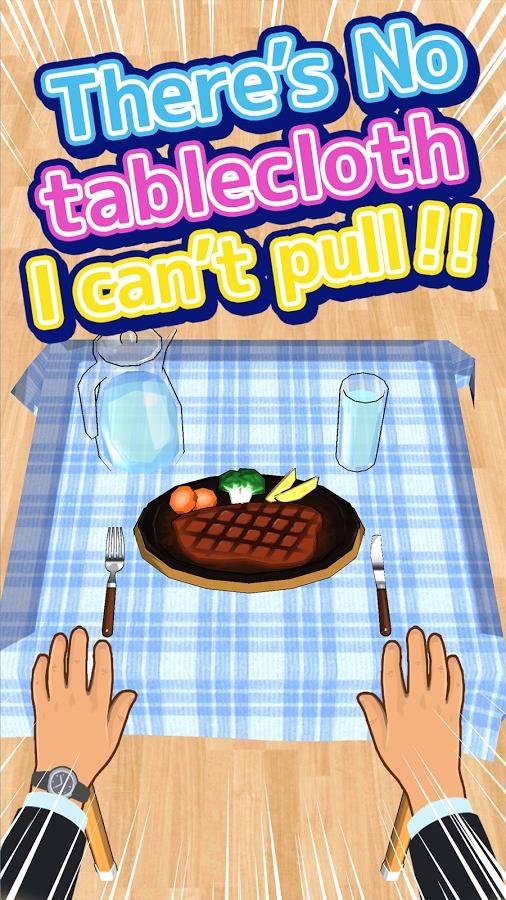 抽桌布:Pullapp_抽桌布:Pullappios版_抽桌布:Pullapp手机版