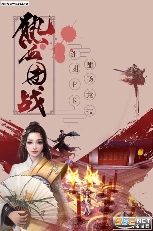 大宋少年志满v版