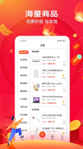 兔拍拍app下载_兔拍拍app下载ios版_兔拍拍app下载手机游戏下载