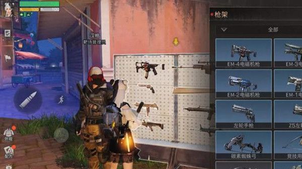 明日之后靶场刷武器在哪里？靶场刷武器熟练度图文攻略[多图]图片1