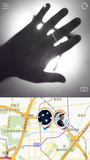 iiapp_iiappapp下载_iiapp中文版