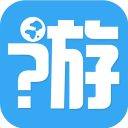 跟谁游 跟谁游