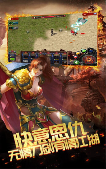 沉默隐世传奇手机app下载_沉默隐世传奇手机appAPP版v3.30