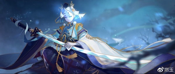 阴阳师