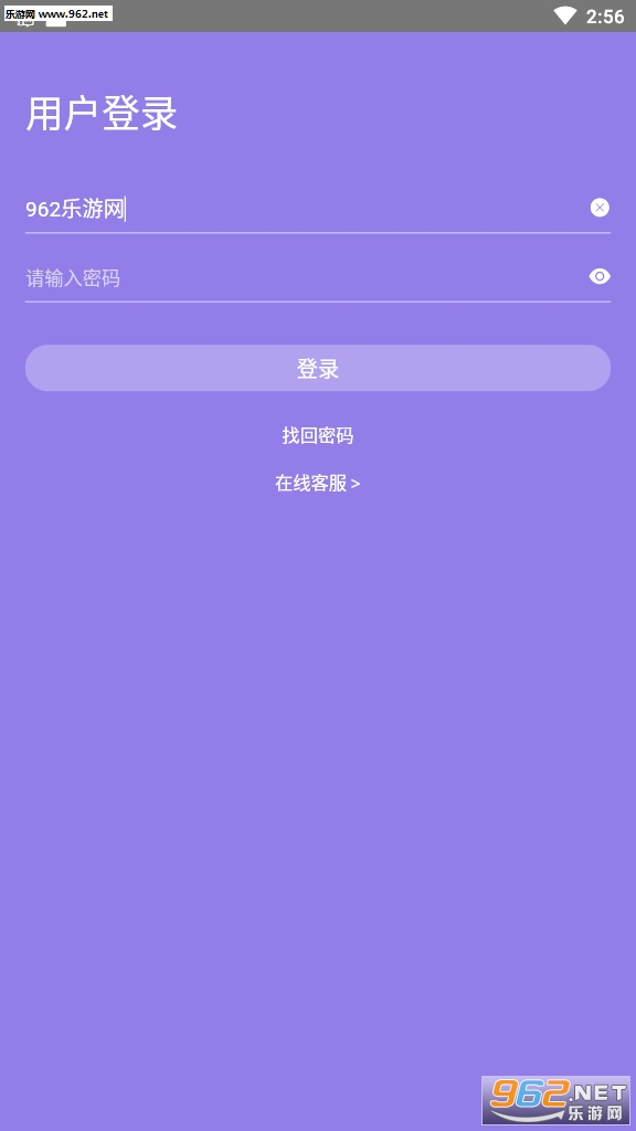 手淘抢单邀请码_手淘抢单邀请码最新官方版 V1.0.8.2下载 _手淘抢单邀请码手机版安卓