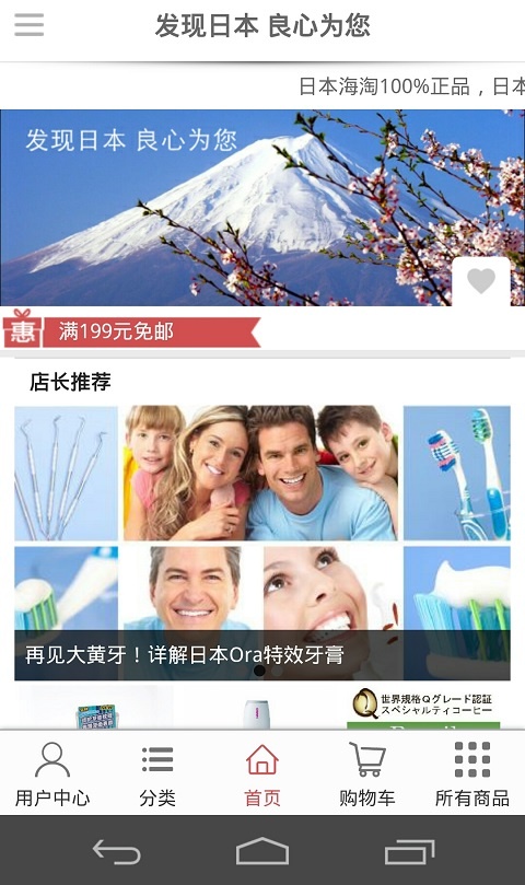 蚂蚁小市场app_蚂蚁小市场app手机版安卓_蚂蚁小市场appios版