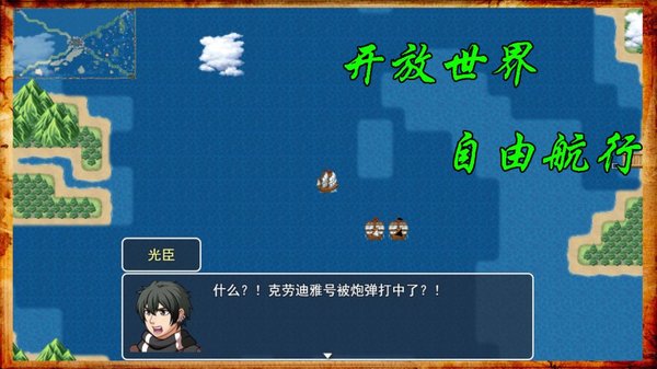阿比斯的宝藏下载_阿比斯的宝藏手机app安卓正规版v1.9.99 安卓版