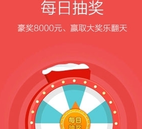 呦呦吧赚钱软件