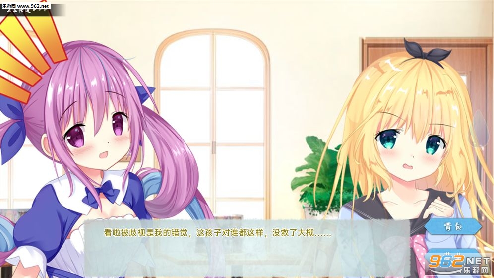 meaqua的喫茶铺免费版下载