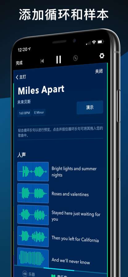 Medly下载_Medly下载安卓版下载V1.0_Medly下载攻略
