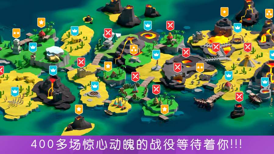 决战时刻 高级版app_决战时刻 高级版appapp下载_决战时刻 高级版app手机版