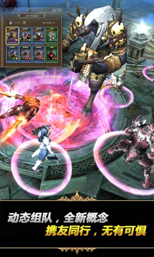 钢铁骑士团app_钢铁骑士团app电脑版下载_钢铁骑士团app积分版