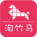 淘竹马 淘竹马