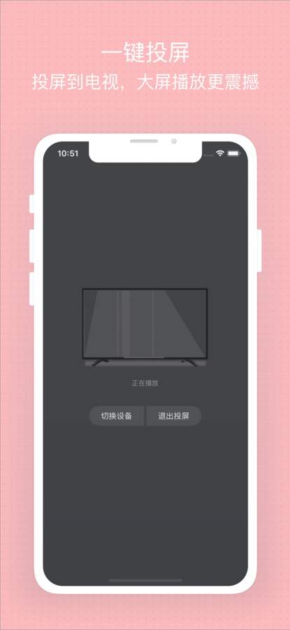 hPlayer - 功能强大的本地视频播放器下载