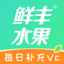 鲜丰水果 鲜丰水果