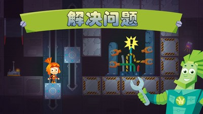 迷你城堡家电迷宫手游下载-迷你城堡家电迷宫APP下载 v1.2.3