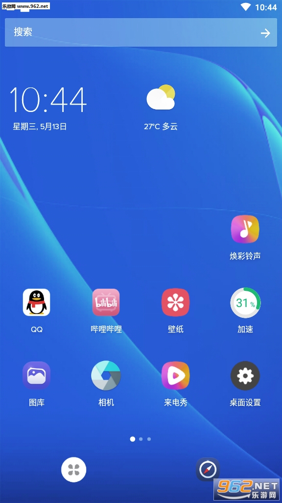 手机赚赚平台下载_手机赚赚平台下载电脑版下载_手机赚赚平台下载官网下载手机版
