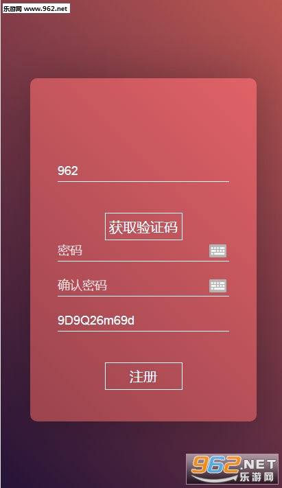 易帮