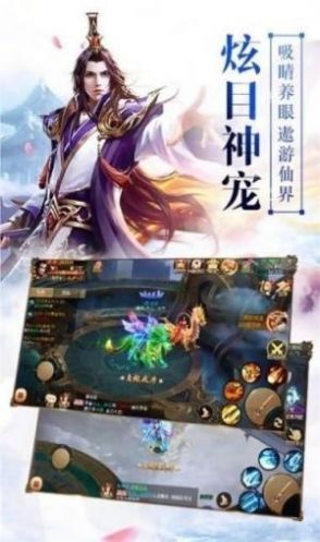 九州神剑簿下载（暂未上线）_九州神剑簿手机app手机APP版v1.0.0