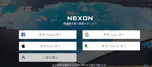 碧蓝档案国际服锁区怎么解决？锁区异常问题处理建议[多图]图片1