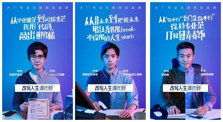 学习编程的app软件有哪些？学习编程软件推荐[多图]图片15