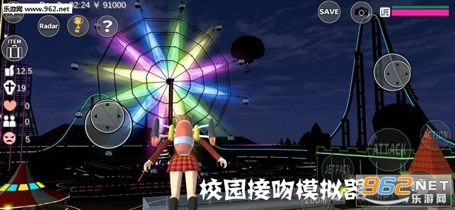 校园接吻模拟器汉化完整版
