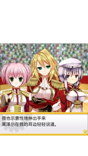 魔法阳菜app_魔法阳菜app小游戏_魔法阳菜app攻略