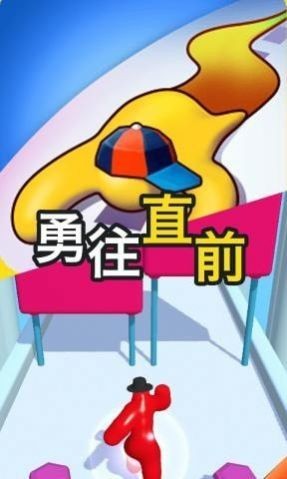 奔跑吧爱酱手机app下载_奔跑吧爱酱手机app官方版APP版v1.0.2