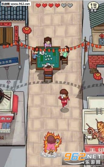 亲戚走起来红包版