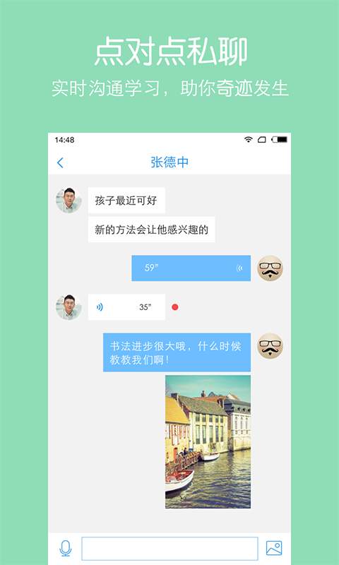 奇技app_奇技app手机版安卓_奇技appios版下载