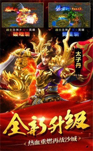 都市单职业打金版游戏下载_都市单职业打金版官网版下载v1.76