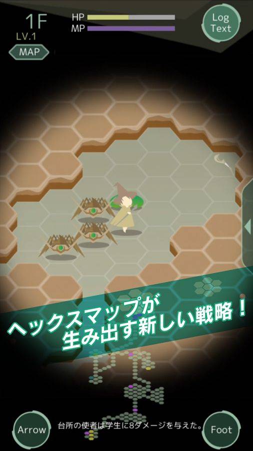 罗格巫女 ローグHEXapp_罗格巫女 ローグHEXapp下载