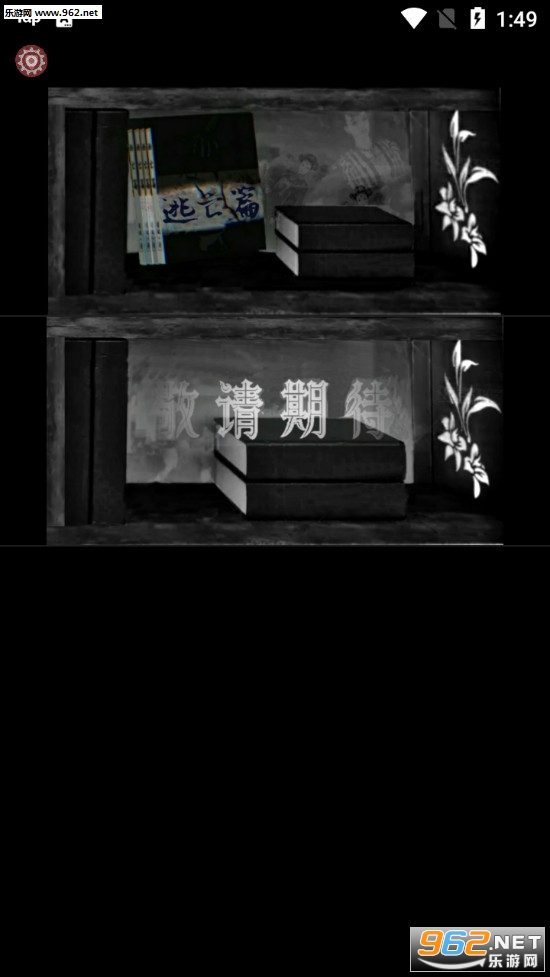 黎明小镇手游下载_黎明小镇手游下载安卓手机版免费下载_黎明小镇手游下载中文版下载