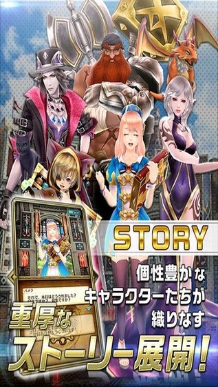猎龙Dragon project