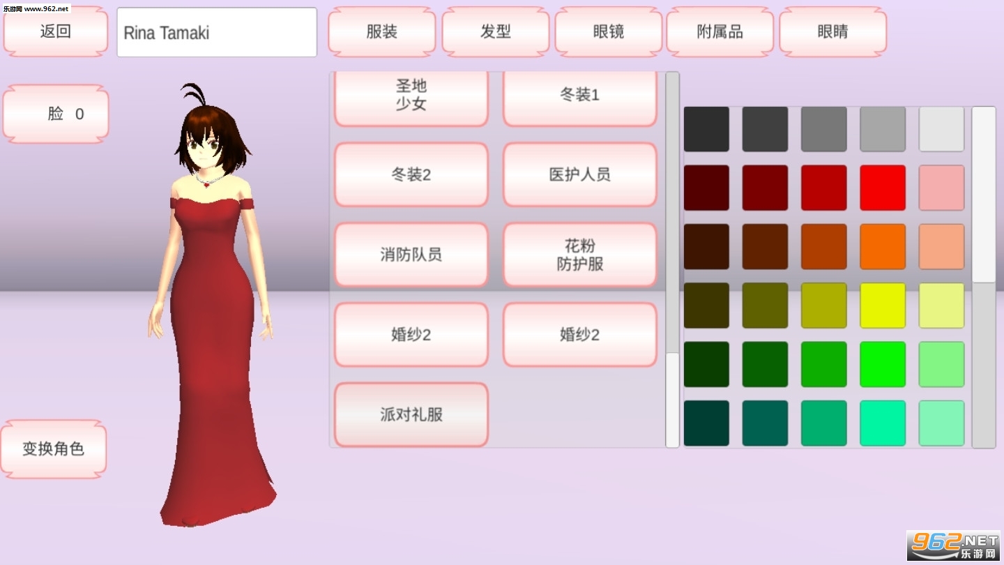 樱花校园模拟器最新更新版全服饰解锁破解版下载