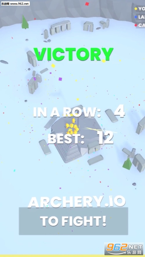 Archery.io官方版