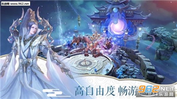 剑仙桃花录安卓版