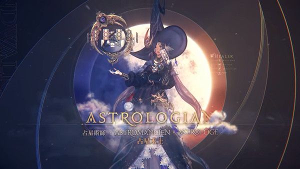 最终幻想146.0职业改动有哪些？ff146.0职业技能改动爆料汇总[多图]图片18