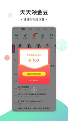 Y2002电音安卓版_Y2002电音app下载